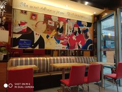 大堂-尊宝比萨(科华店)