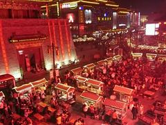 -鼓楼夜市