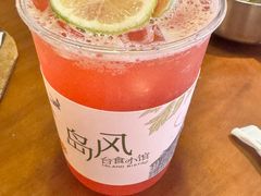 -岛风·台食小馆 ISLAND BISTRO(烟台山店)