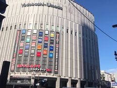 -阪急百货店(梅田总店)