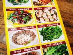 -紫金食坊(江南西路店)
