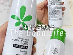 -神农美特好生鲜超市(三墙店)