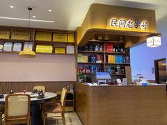 -创味·民间海南菜·非遗藤桥排骨(藤桥·免税城店)