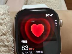 -Apple零售店(青岛万象城店)