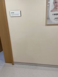 -臻悦医疗美容整形门诊部
