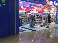 -TOYSRUS玩具反斗城(深圳布吉万象汇店)