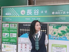 -灌篮高手动画打卡地