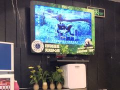 -眉州东坡(团结湖店)