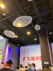 -飞览天下沉浸式飞行体验(北京旗舰店)