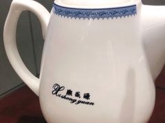 -熙盛源(凤凰街店)