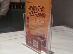 -稻香饭店(龙华天虹店)