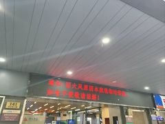 -金陵东路渡口-售票处