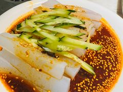 -遇见长安(海旅免税城店)