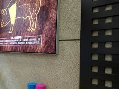 -如意馄饨(恒隆广场兴安路店)