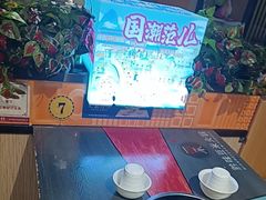 -四季喧黔味豆米火锅(万达广场店)