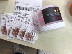 -宁耳听力助听器奥迪康·峰力·西门子(宝山店)