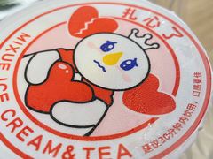 -蜜雪冰城(金地店)