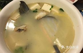 Fish Head Bone and Tofu Soup