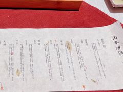 -叶叶菩提(太原别墅店)