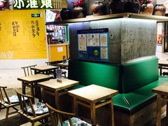 大堂-宝珠奶酪(长宁金虹桥店)