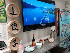 -老边饺子馆(东单店)