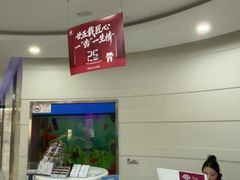 -雅悦齿科(顾村公园店)