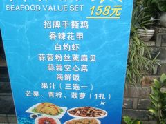 -Sasa的海(蜈支洲岛后海店)