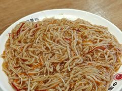 -直隶安家罩饼(复兴路店)
