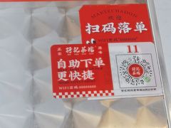 -孖记茶档·正宗港式茶餐厅(广纸路店)
