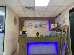 -痘博士北京·全国连锁祛痘机构