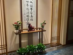 -鼎族怡华·指压·油压·经络(西单昌盛大厦店)