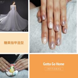 手部美甲-光SPA科技美肤