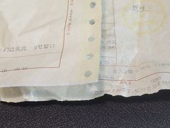 -杨浦区牙防所(中原门诊部)