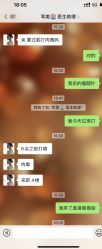 -重庆军美医疗美容医院