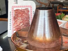 -北门涮肉·铜锅涮肉(南锣鼓巷店)