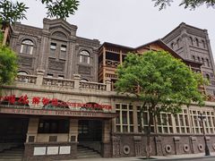 -利顺德大饭店·维多利亚花园(小白楼店)