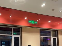 -蜀留香火锅·始于1999·原四川老火锅(白堤路店)