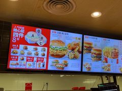 -肯德基(万科城店)