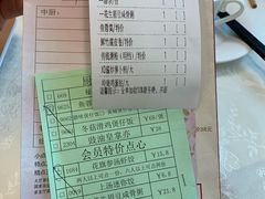 -百乐门喜宴(海珠广场华厦店)