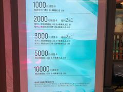 -青水瓦台汤泉(未央店)