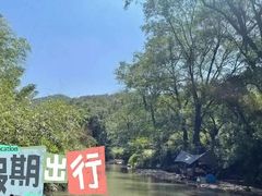 -北仑森林植物园