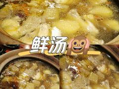 -金穗园·砂锅粥.醉鸡煲火锅(长寿路店)