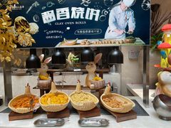 -朗丽兹自助餐厅