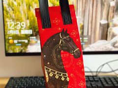 -茶理宜世(岭南站NOVA店)