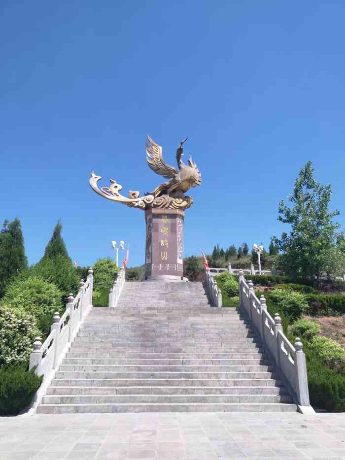 周公庙风景名胜区停车场-"在凤凰山山底下,4a景区,要门票的,风景.