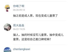 -长春宾馆·丽豪浴都