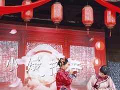 -白鹿原影视城