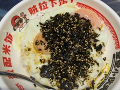 -堂堂小伙夫·辽宁小吃大排档(京西大悦城店)