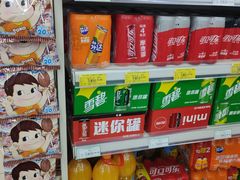 -幸福荣耀超市(学院路店)