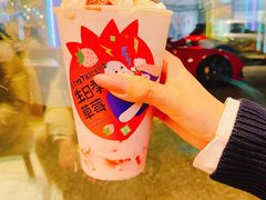 -奈雪的茶(正弘城PRO+店)